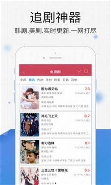 爆料小视频入口下载免费,免费下载,轻松获取热门资讯! 第1张 爆料小视频入口下载免费,免费下载,轻松获取热门资讯! 第1张