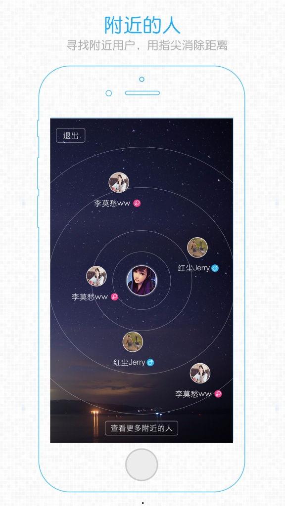 最新爆料八卦网下载安装,下载安装背后的秘密与亮点 第1张 最新爆料八卦网下载安装,下载安装背后的秘密与亮点 第1张