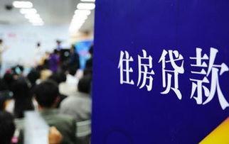 南通银行最新爆料新闻,揭秘重大业务变革与潜在影响 第2张 南通银行最新爆料新闻,揭秘重大业务变革与潜在影响 第2张