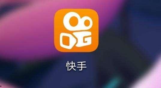 快手故事爆料怎么弄视频,揭秘视频生成背后的秘密 第2张 快手故事爆料怎么弄视频,揭秘视频生成背后的秘密 第2张